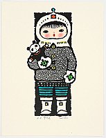 Girl and Panda - copyright Li Pingfan