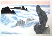 Sea of Cloud in the Morning