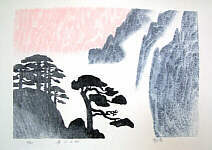 Pines on Yellow Mountain