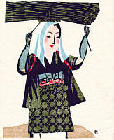 Lady from Ohara