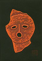 Work 71 - 1, 1971 - copyright Maki Haku