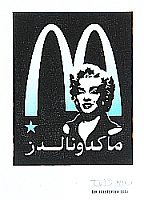 M is for Marilyn