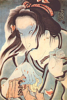 Geisha and AIDS Nightmare - copyright Masami Teraoka