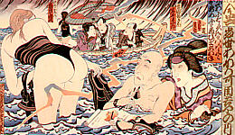 Kunisada Eclipsed - copyright Masami Teraoka