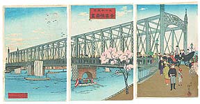 Meiji Period I