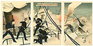 Meiji Period