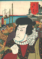 Actor Before Landscape
