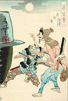 Two Thieves and an Iron Cauldron - by Yoshitoshi, 1886