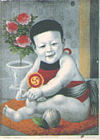 1887 - 