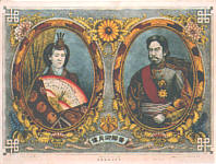 1887 - 