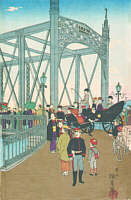 Opening of Azuma Bridge