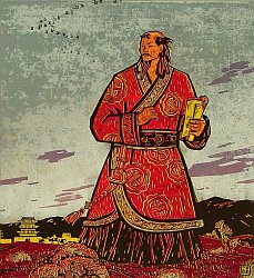 The Poet of Yuan Dynasty - Sa Duci