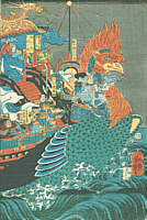 The Taira Battle Ship