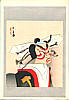 Kabuki Scene