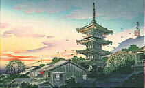 The Pagoda at Yasaku - from Famous Places of Kyoto