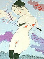 Frosted Sky - Shimo no Sora, 1972 - copyright Oda Mayumi