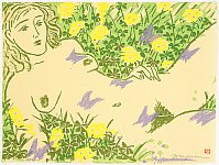 Spring Shadow, 1983 - copyright Oda Mayumi