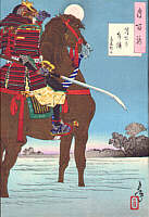Moonlight Patrol - Saito Toshimitsu