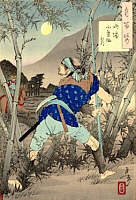 The Moon of Ogurusu in Yamashiro