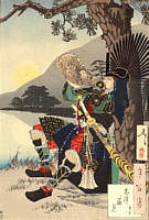 Shizu Peak Moon - Hideyoshi