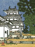 Takamatsu Castle