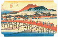 The destination in Kyoto