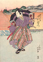 by Hokuei Shunbaisai