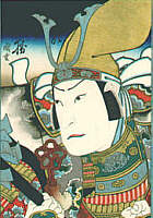 by Shigeharu Ryusai