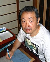 Mr. Osamu Sugyama - copyright Osamu Sugiyama