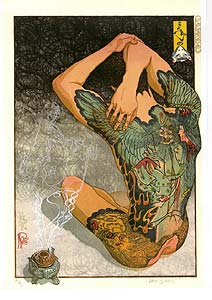 Yoshitoshi's Ghost, 2004