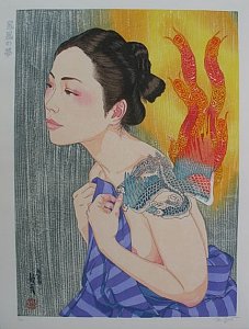 Final Print - Ho-o no Yume - copyright Paul Binnie