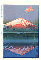 Aka Fuji - Red Fuji, 2002 - copyright Paul Binnie