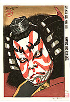 Ichikawa Danshiro in Gohiikikanjincho, 1996 - copyright Paul Binnie