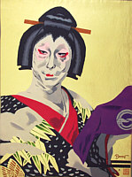 Masaoka, 1995 - copyright Paul Binnie