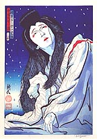 Bando Tamasaburo in Sagi Musume, 1997 - copyright Paul Binnie