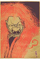 Shakkyo (Noh), 1997 - copyright Paul Binnie