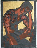 Carp, 1994 - copyright Paul Binnie