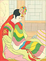 The Korean Bride - 