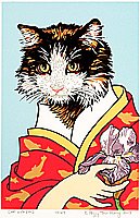 Cat with Iris, 2007