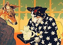The Tea Ceremony, 1989