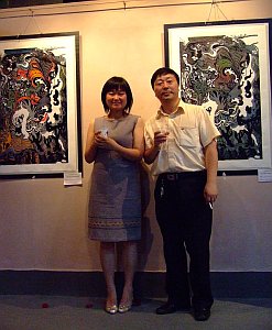  - copyright Li Ju