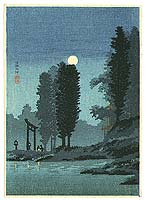 Tsukagoshi Shrine