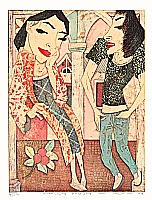 Maiden Blush - by Yuji Hiratsuka