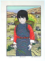 Spirit of The Green Valley - Children of Asia, 1996