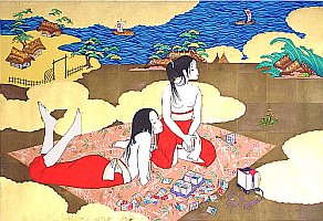 White Fox - Picnic, 1990 - copyright Ryusei Okamoto