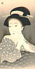 Okada Saburosuke