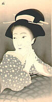 Heroine Osan