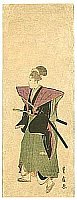 bushido
