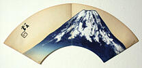 Blue Mount Fuji