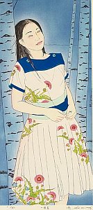 First Love No. 31 - copyright Ryusei Okamoto